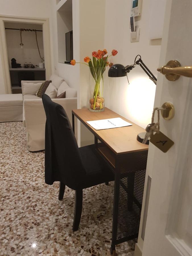 Mammadada Charm Rooms Μπάρι Δωμάτιο φωτογραφία